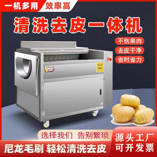 ȫ�Ԅ�ëˢ������ϴȥƤ�C���üt���}��ɏź������i����ϴÓƤ�C