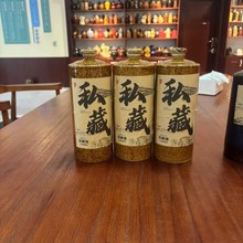 厂家直销500ml高档陶瓷空酒瓶密封酒壶家用送礼可贴标