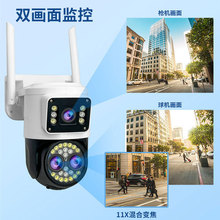 wifiܸz^Camera CoO҃h̔zӰ^