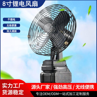 Lȱyʽ8珊L¶ILȴ늳سL