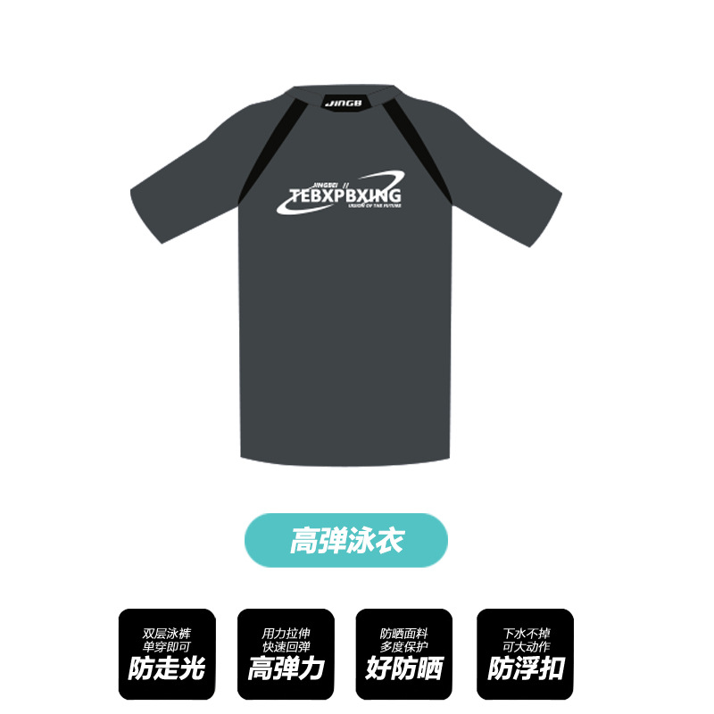 CT527 다크그레이