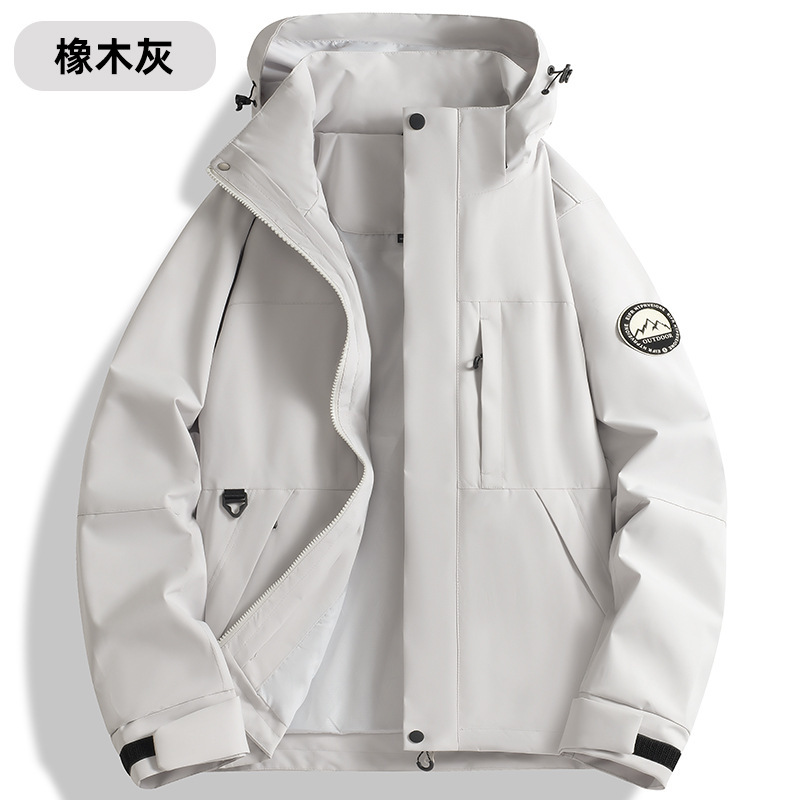 秋冬季冲锋衣防风防水三合一外套可拆卸羽绒内胆登山服定制LOGO字|undefined