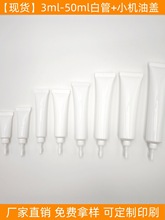 �F؛3ml-50mlܛ��늙C朗l�c���S���X݆�Cе������ԇ���b���bƿ