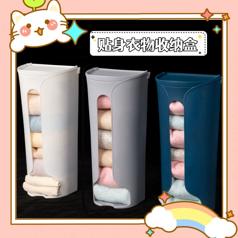 Коробка для хранения трусиков Коробка для гардероба настенные носки Нижнее белье Коробка для хранения артефакт Кухонный мешок для хранения домашнего использования