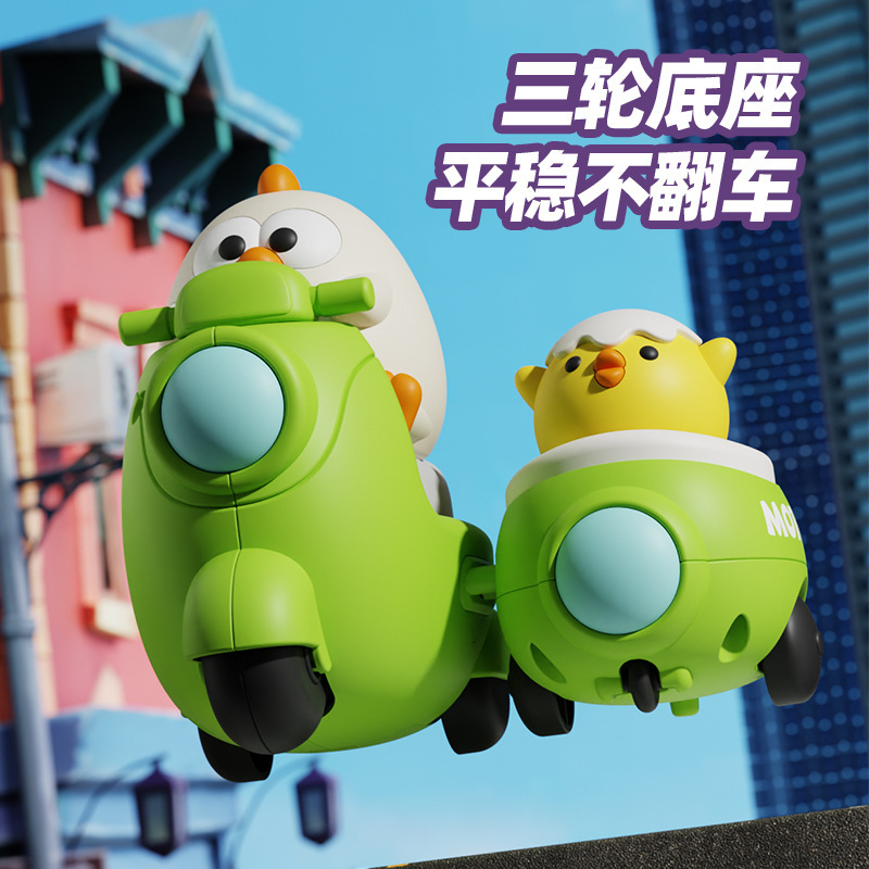 卡通萌兔按压三轮车儿童惯性行驶小孩玩具车幼儿园宝宝奖励3-6岁|undefined