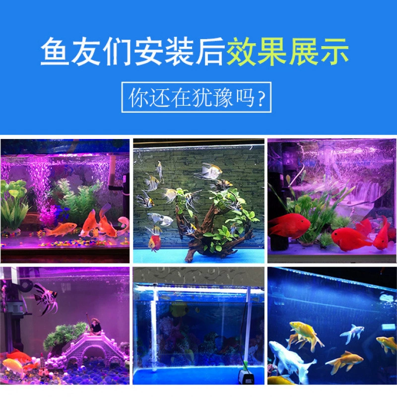 LED aquarium neutral light, super bright lights, comfortable light spectrum