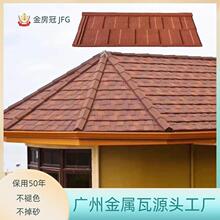 ��픸�����ٲ�ʯ�ߏS�� �Ӻ��ˮ�e����Ƭ �p���X�\��ʯ������