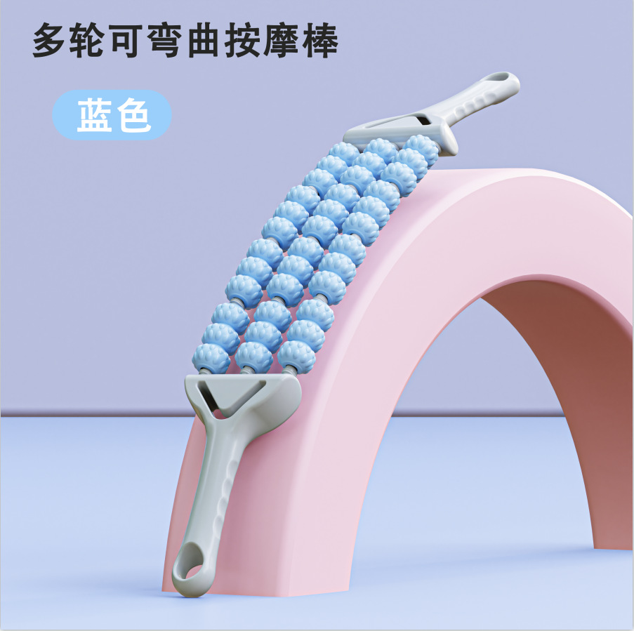 Three rows of massage sticks [36 wheels v type] blue