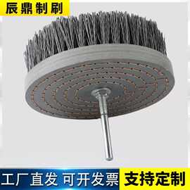 磨料丝圆盘刷注胶端面刷汽车零配件去毛刺胶盘刷打磨抛光圆盘刷