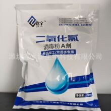ʳƷ�����������������uצ�i����cƯ������ƷƯ�����ˮ������