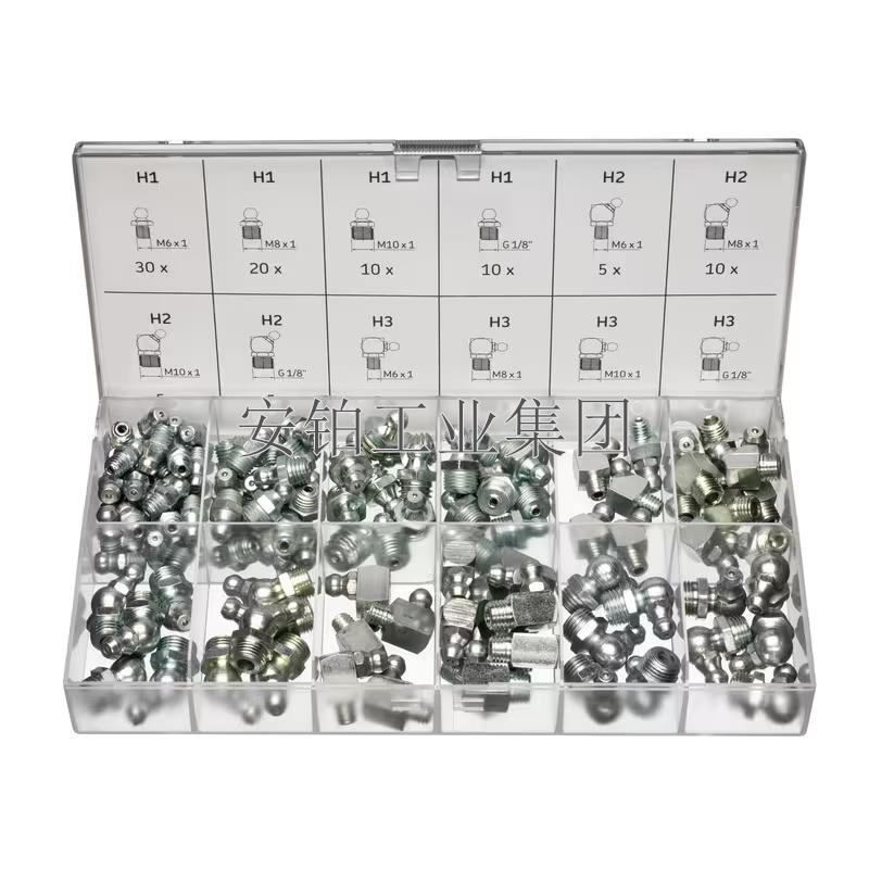 斯凯孚原装SKF润滑脂喷嘴LAGS8 LAGN120轴承润滑脂加油枪喷嘴