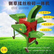 厲ݷ������׽ն����ţ���Bֳ����С��һ�w�вݙC��z�C�ɝ����