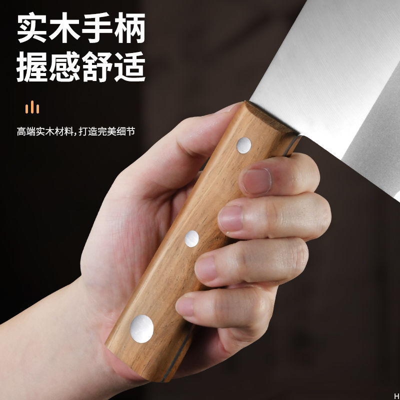 Cuchillos de cocina resistentes al desgaste, cuchillo de cocina doméstico anti-corrosión, cuchillo de corte de carne duradero, cuchillo de corte de acero inoxidable