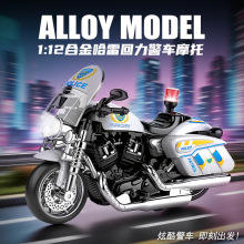 仿真合金机车摩托车玩具男孩模型赛车儿童回力玩具车小汽车礼物