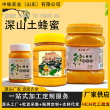 ������������ɽԭ�۬F؛���l�؎Xƿ�bҺ�B���S�䳲��ֱ�l�r���Ԯa