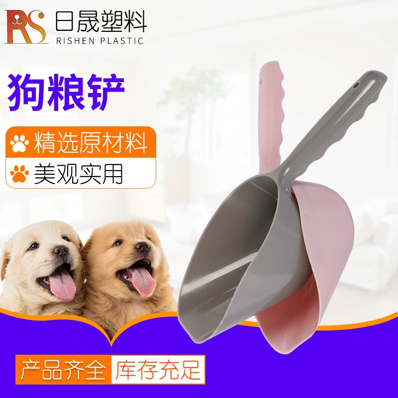 Ложка корма для домашних животных