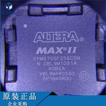 EPM570GF256C5N ���ɵ�·IC CPLD 440MC 5.4NS 256FBGA��ǰ��ѯ