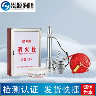 Factory Direct Sales Fire Water Gun Fire Hose Connector Dc Fire Water Gun Water Gun Internal Buckle Connector