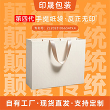 ƽ�ןo���������ӡˢLOGO���ֶYƷ��ԭľ�{�M��ţ��������b����