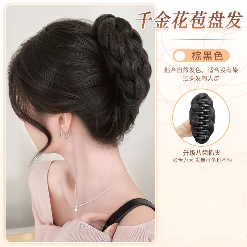 Peruca de cabeza de bola, anillo de pelo, brote de flores de oro, clip de agarre de cabeza, disco fluido natural, artefacto de pelo simulado, cráneo alto.