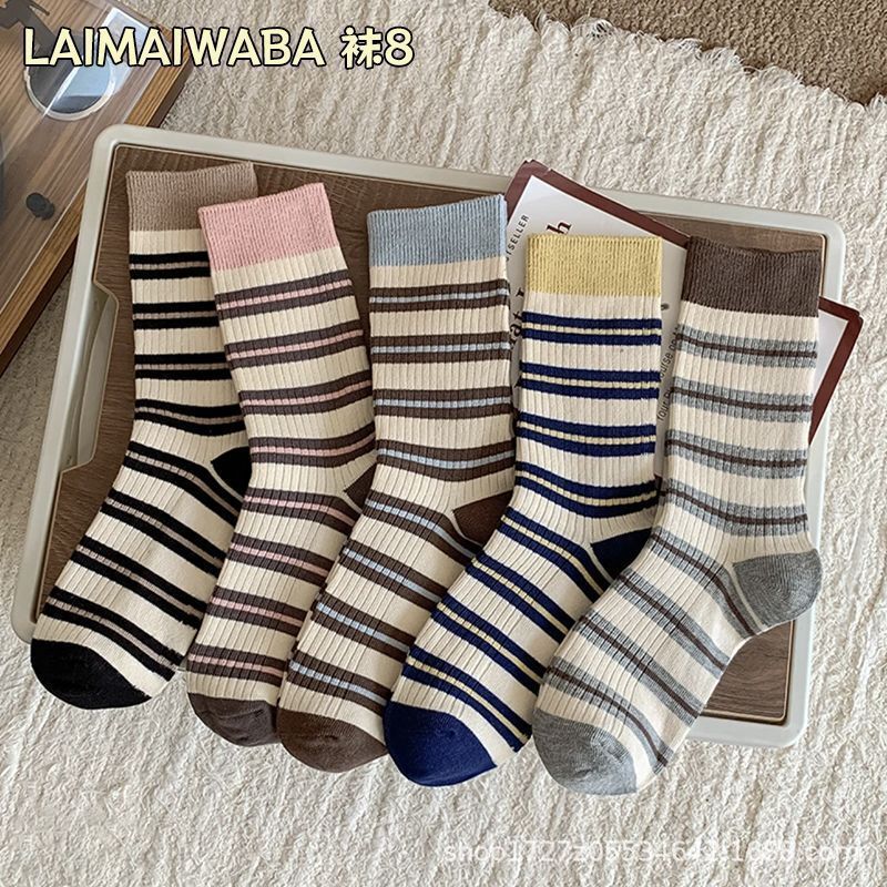Zhuji Socks Women's Mid-Calf Socks Striped Versatile Long Socks Trendy Ins Style Slouch Socks Autumn and Winter Casual Women's Socks Zhuji Socks Women's Mid-Calf Socks Striped Versatile Long Socks Trendy Ins Style Slouch Socks Autumn and Winter Casual Women's Socks
