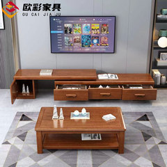 Modern Chinese style solid walnut TV cabinet media cabinet, light luxury extendable TV cabinet, small apartment minimalist floor cabinet
