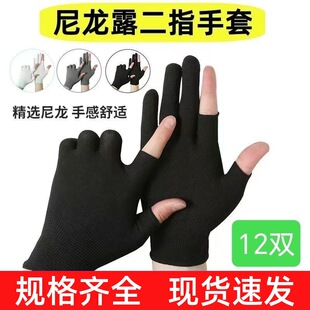 ����¶��ָ�ڱ������p��ָ�������ײ�ժ�|���֒�¶ָ���I�����׏S