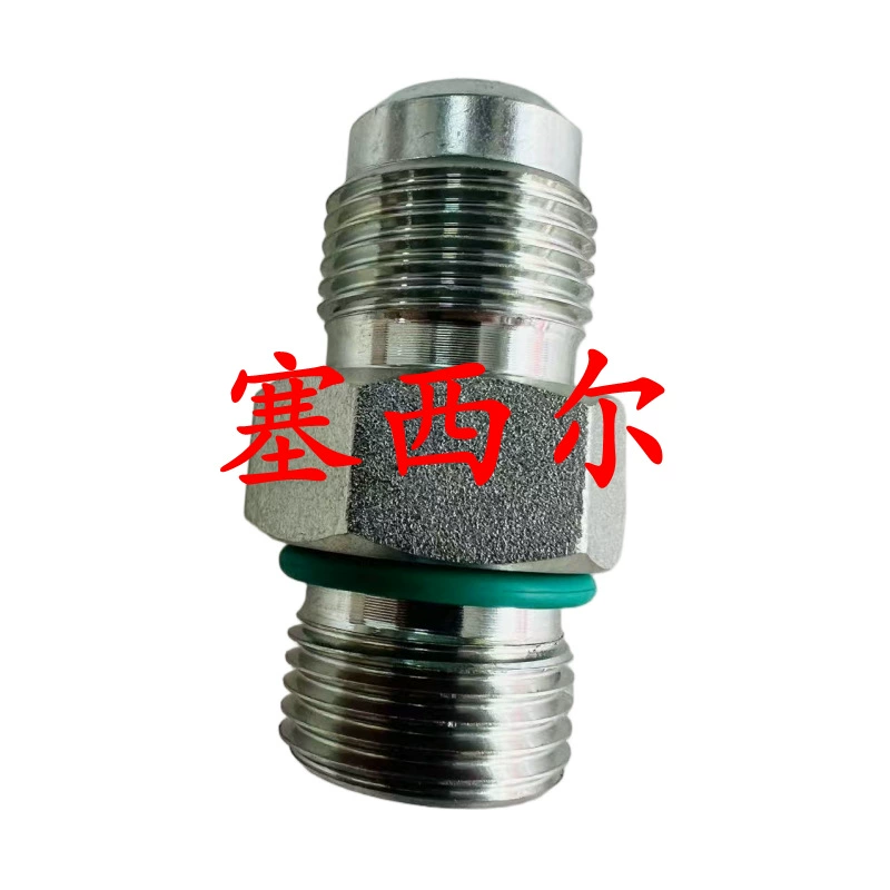 Cummins N14 подходит для аксессуаров двигателя инженерной техники, обратный клапан топлива 3348332 042211