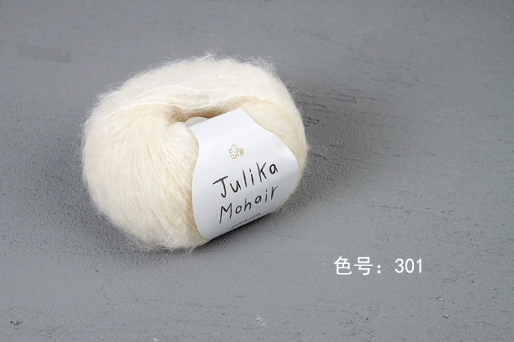 #0218203 Baba PuPPY2018 новая серия Julika (включая малайзийские волосы, шерсть)