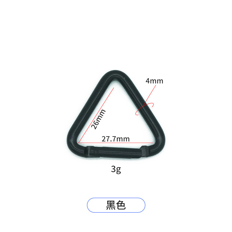 3/4号电泳彩色三角形登山扣多功能弹簧装饰扣玩具水壶挂扣铝合金|undefined