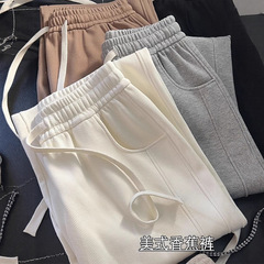 批发纯色香蕉运动裤阔腿裤女春秋新款高腰垂感宽松直筒休闲卫裤潮