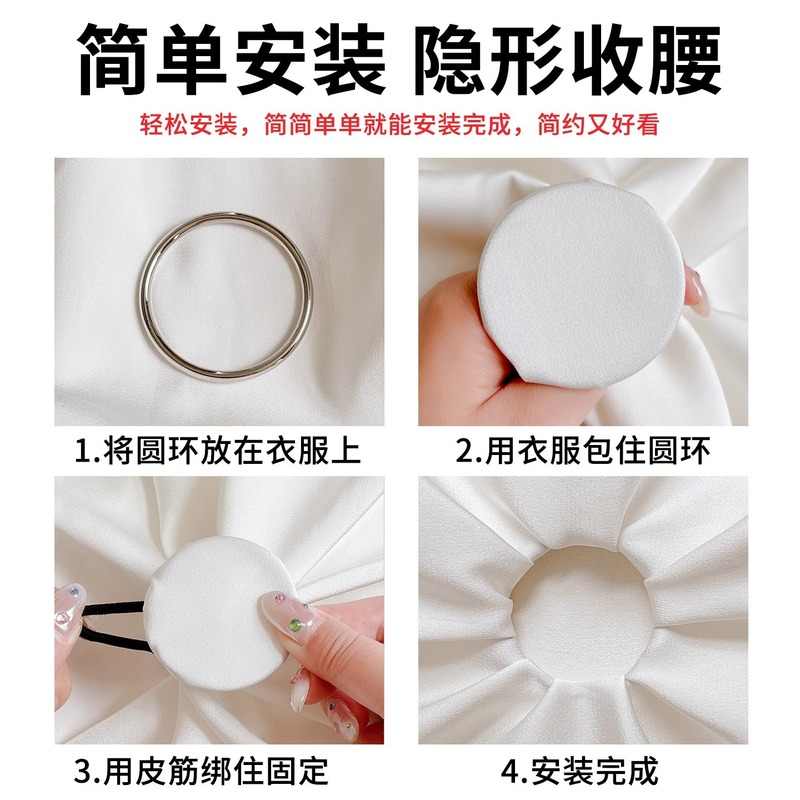 金属製の裾結びバックル、高級インビジブルシャツ、半袖服の裾、ウエストを細くする、長く短くする加工品、丸いバックル|undefined