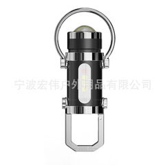 多功能工作灯led便携钥匙扣灯超亮迷你手电筒防水充电cob强光远射