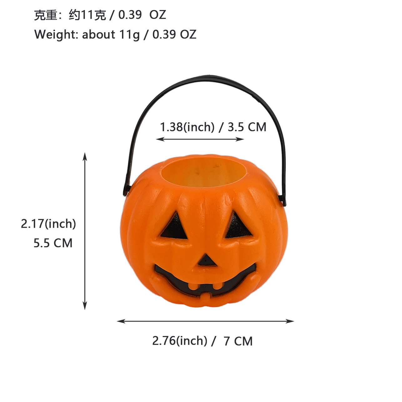 Small Dented Orange Triangular Eyes Pumpkin Jar