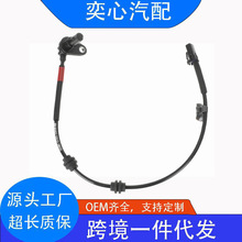 ABS�������������ִ�59930-2M000 ALS2678 5S12791�羳��Ӧ �ֻ�
