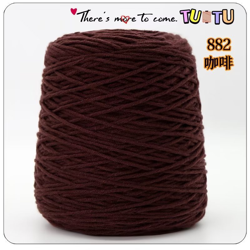 Pistola de forro, pistola de racimo, hilo de algodón amante de ocho hebras, alfombra de bricolaje hecha a mano, pistola de pelusa cortada, algodón de leche de 8 hebras al por mayor