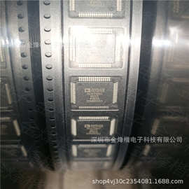 ADV7181CBSTZ  ADV7181C  LQFP64  解码器IC  元器件一站式配单