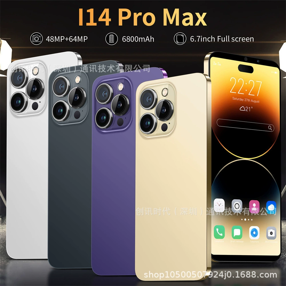 Смарт-часы, мобильный телефон, Intel Core i15, 15 Pro Max, широкий экран, Android, для импорта