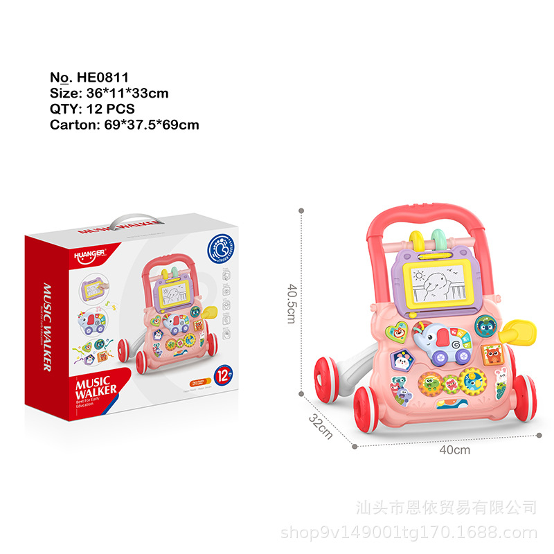 0811 핑크 아기 코끼리 음악 워커