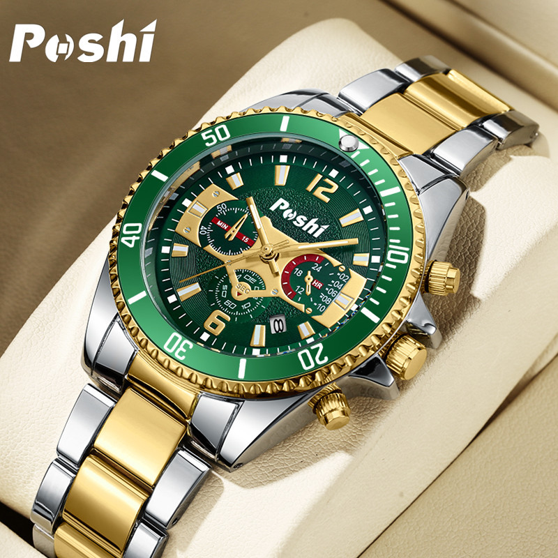 Reloj de comercio exterior generación reloj de hombre impermeable reloj de correa de acero calendario reloj de cuarzo reloj de moda reloj