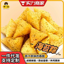 �S��ֱ����ʳƷ���e��̦��Ƭ���Ĵ�ư��k���Ҳ��Ҵ��ɢ�bС��