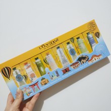 欧舒家护手霜八件套礼盒套装秋冬滋润保湿节日伴手礼盒装锡纸封口