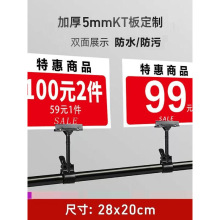 �r�����ƃr��չʾ�Ʒ��b��˃r��KT��չʾ��POP�ۿ��Ƙ˃r��