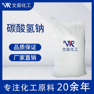 ̼����c���t����̼����cʳƷ���ӄ��F؛�������Ʉ�ʳ��С�K��