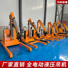 ȫ늄�Һ�����C���ؙC���Ƅ�늄�������s�ұ۵����ù��ع��S1��