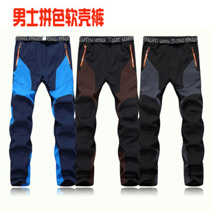 Manufacturers wholesale men's outdoor assault pants color matching soft shell pants warm fleece pants running pants thick 1582