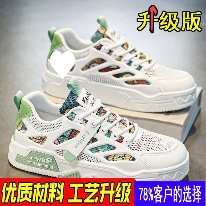 라이트 그린 ZH95 그린