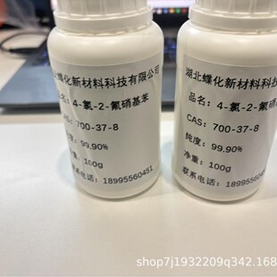 Fmoc31-4,4-���׻�-2,6-�������h������-3-�׻�����]����]L������