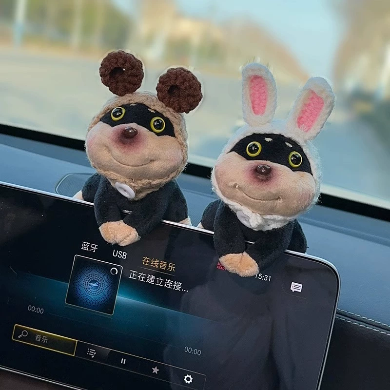 Пчела собака 2025 новый автомобиль украшения украшения украшения автомобиля экран центральной консоли