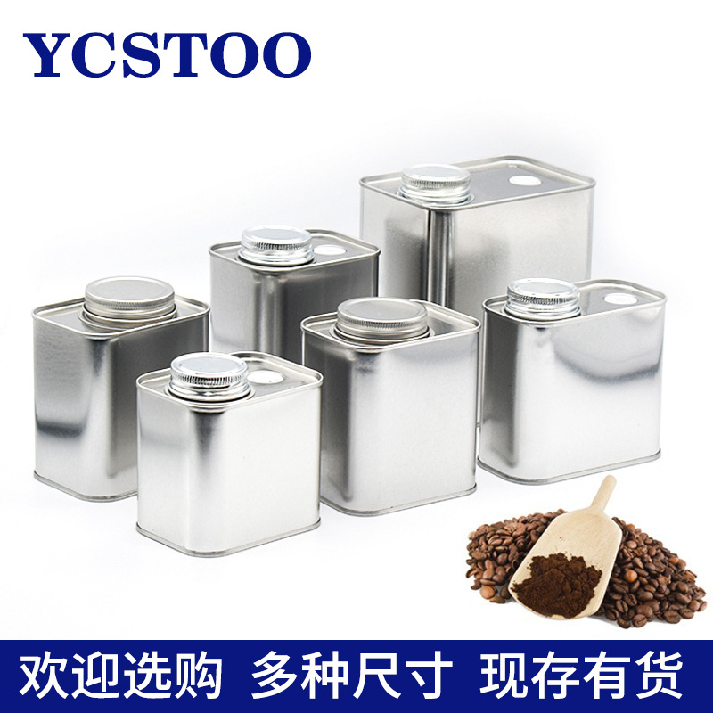 Envase de café del fabricante, lata de hierro, lata sellada para semillas de hierbas, válvula de ventilación unidireccional, lata para almacenamiento de alimentos secos y pimienta.